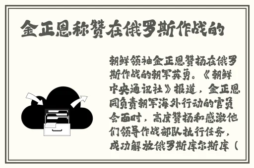 天美星空传媒孟若羽