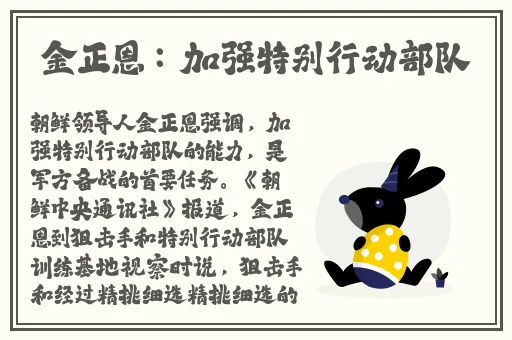 好男人在线社区WWW在线影院视频